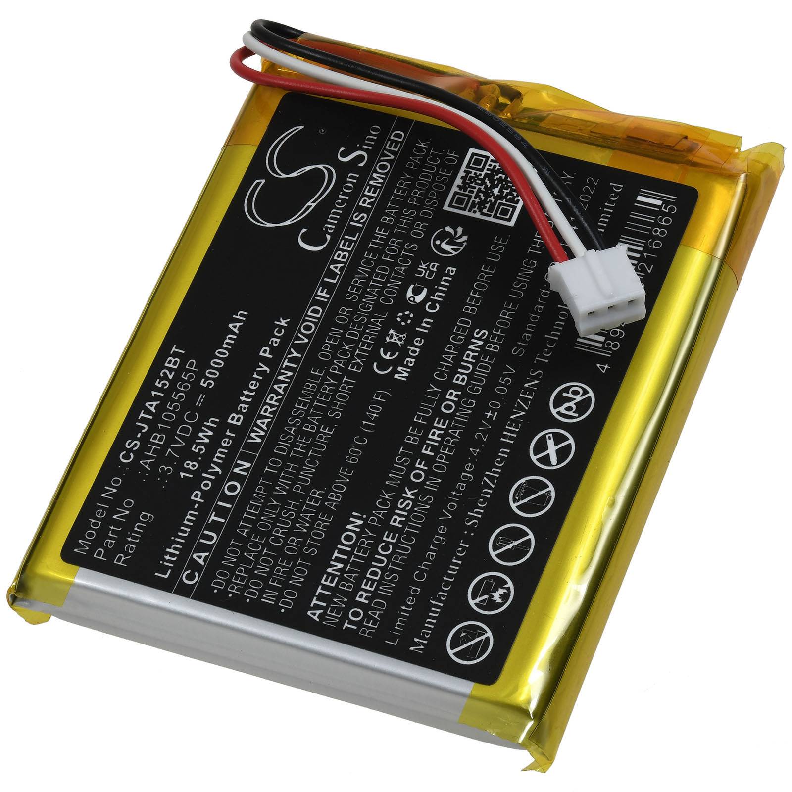 Powery Akku passend für Jablotron JA-152KRY Alarmzentrale Typ AHB105565P, 3,7V, Li-Polymer