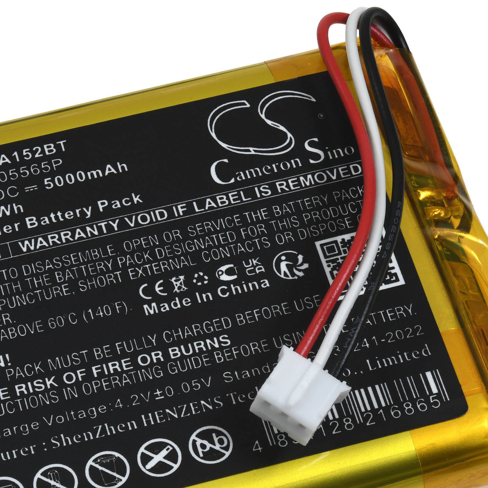 Powery Akku passend für Jablotron JA-152KRY Alarmzentrale Typ AHB105565P, 3,7V, Li-Polymer