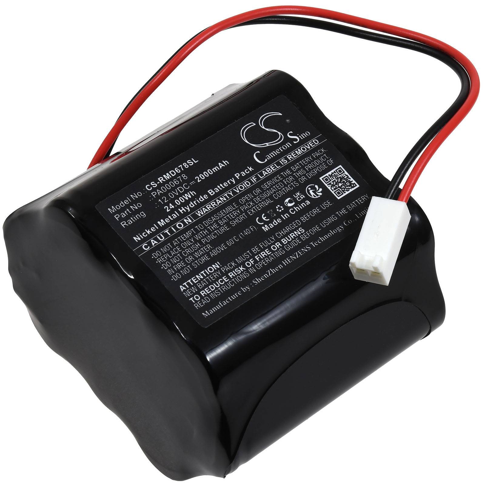 Powery Akku passend für Roma Rollladen Typ PA000678, 12V, NiMH