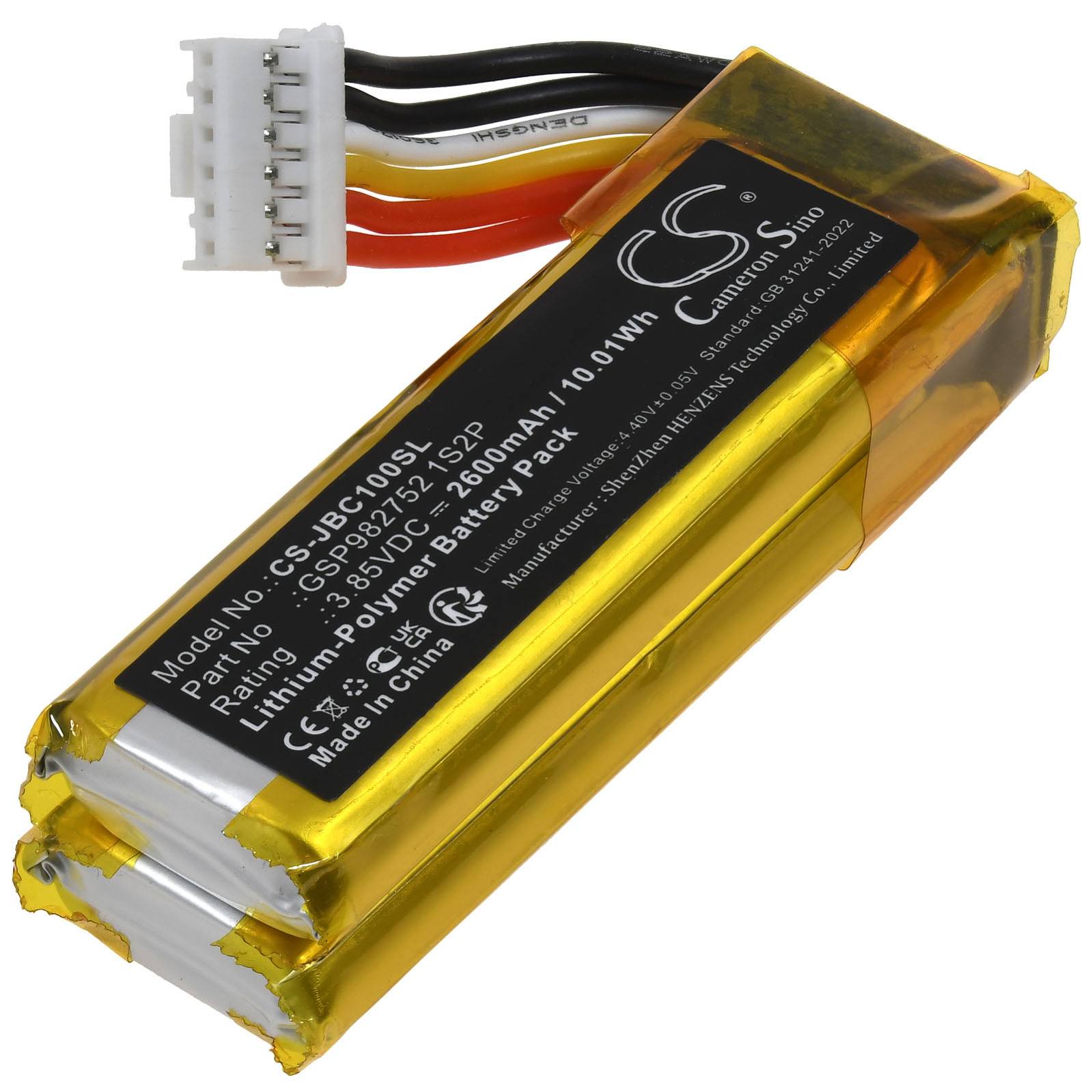 Powery Akku für JBL Grip Lautsprecher, 3,85V, Li-Polymer