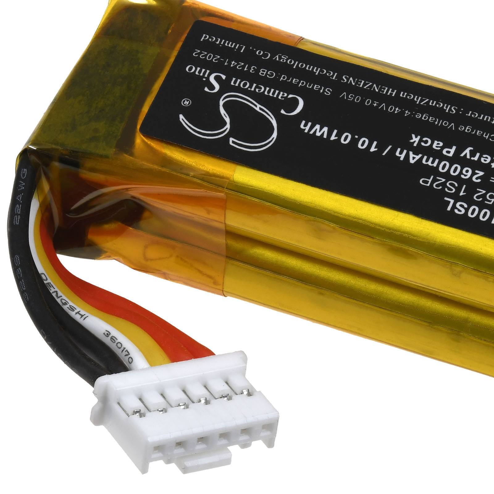 Powery Akku für JBL Grip Lautsprecher, 3,85V, Li-Polymer