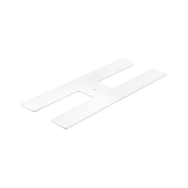 Zumtobel Group Leuchtenfuß f. Stehleuchte EPURIAWHMMBASE2H.#N