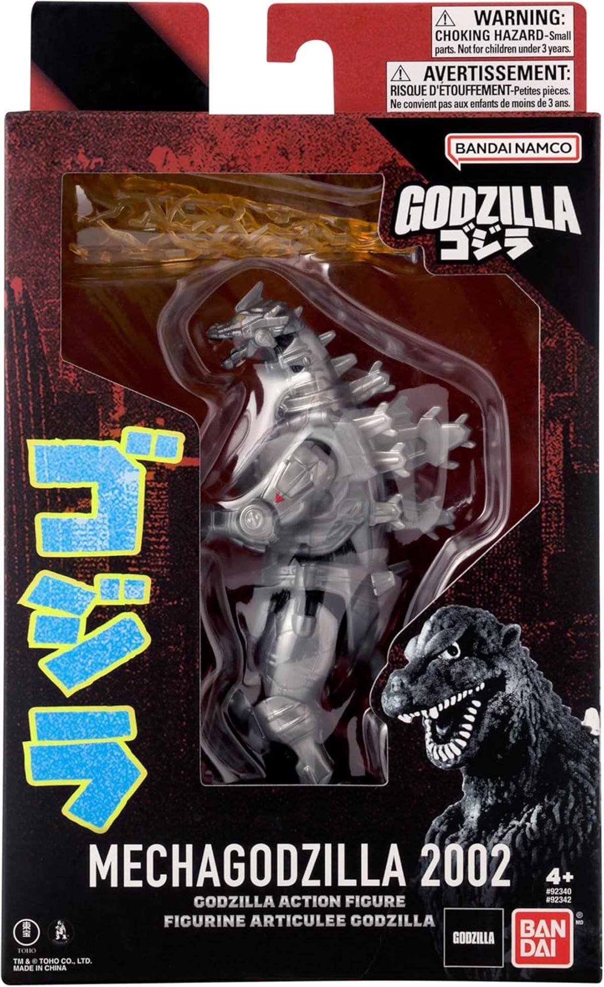 BANDAI Godzilla Figur MechaGodzilla Bewegliche Actionfigur ab 4 Jahren - 92342