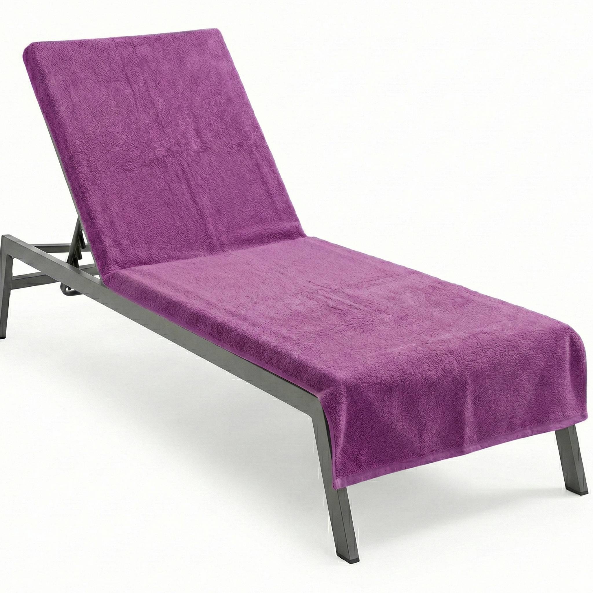 NYVI Frottee Schonbezug für Gartenliege NYVISpa 75x200 cm Lila