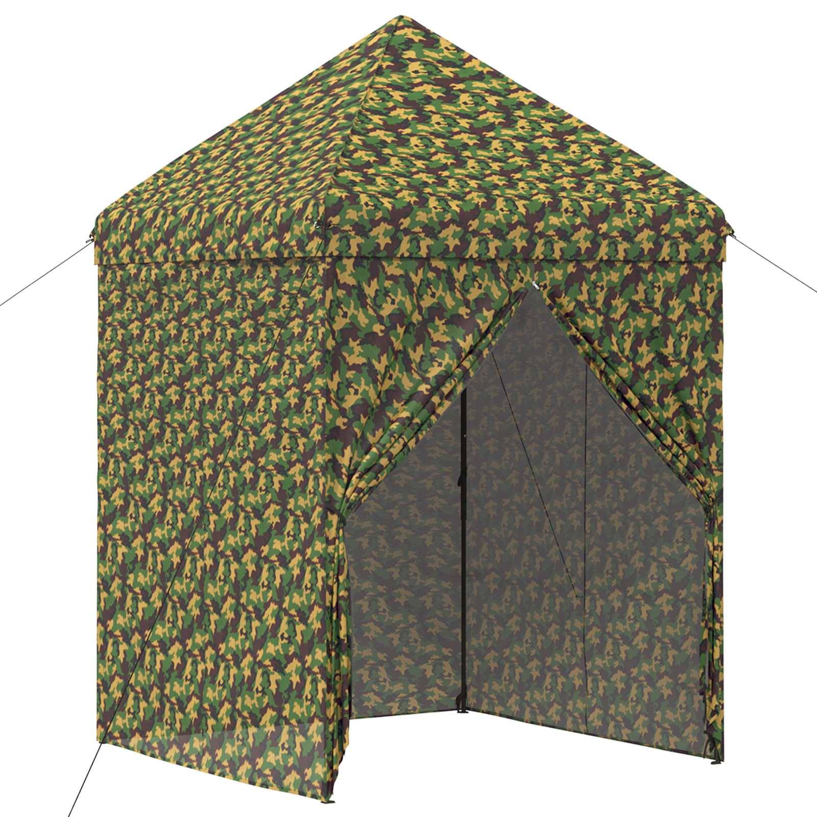 vidaXL Zelt mit 4 Seitenwänden 2 x 2 m Army Tarnung