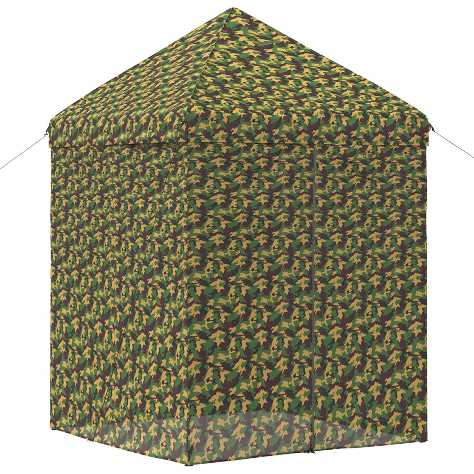 vidaXL Zelt mit 4 Seitenwänden 2 x 2 m Army Tarnung