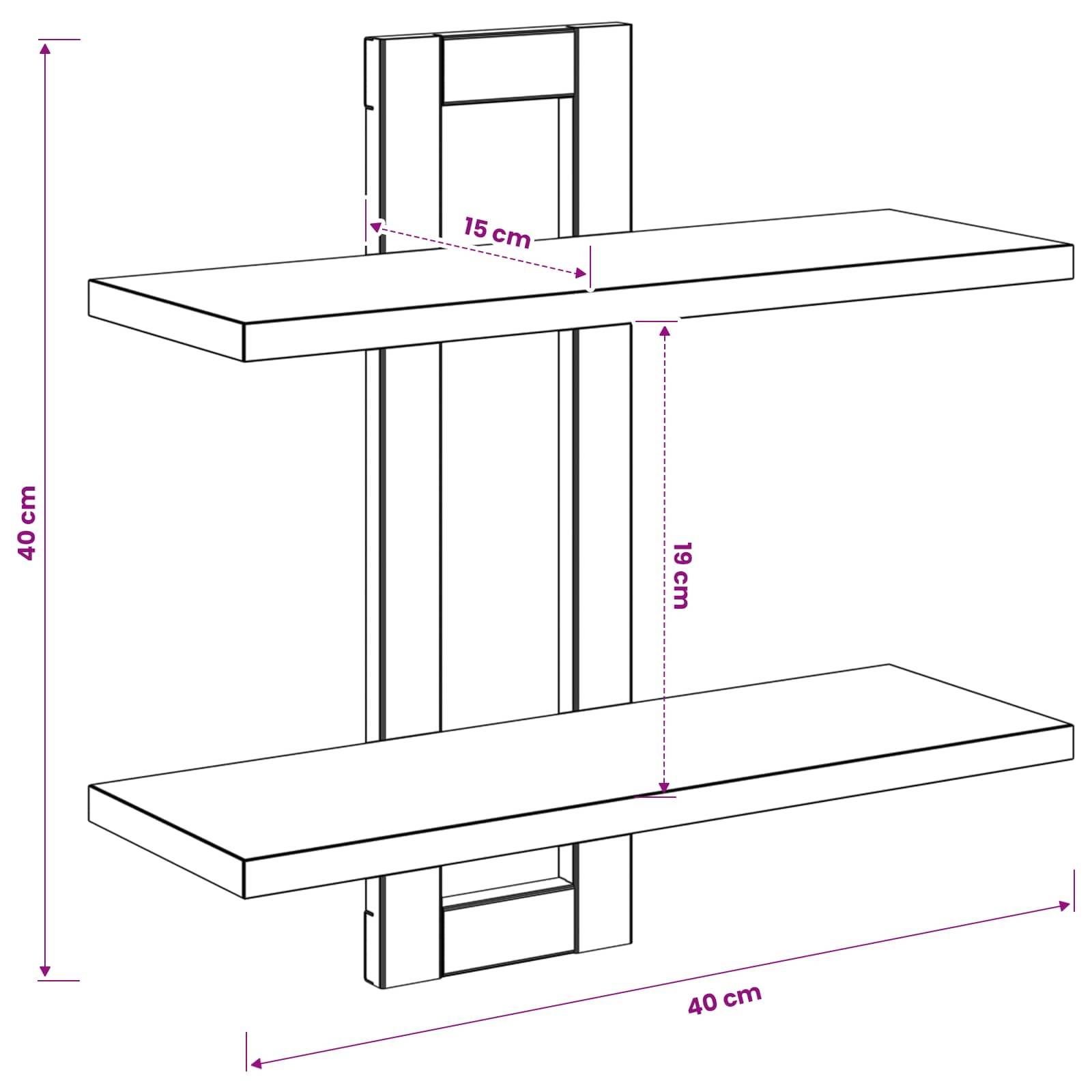 vidaXL Schweberegale Sonoma-Eiche 40 x 15 x 40 cm Holzwerkstoff