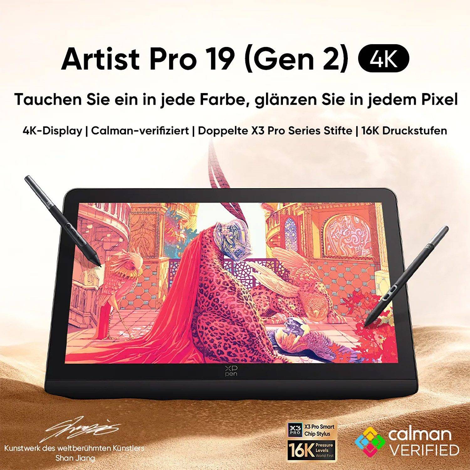XP-PEN Artist Pro 19 Gen 2