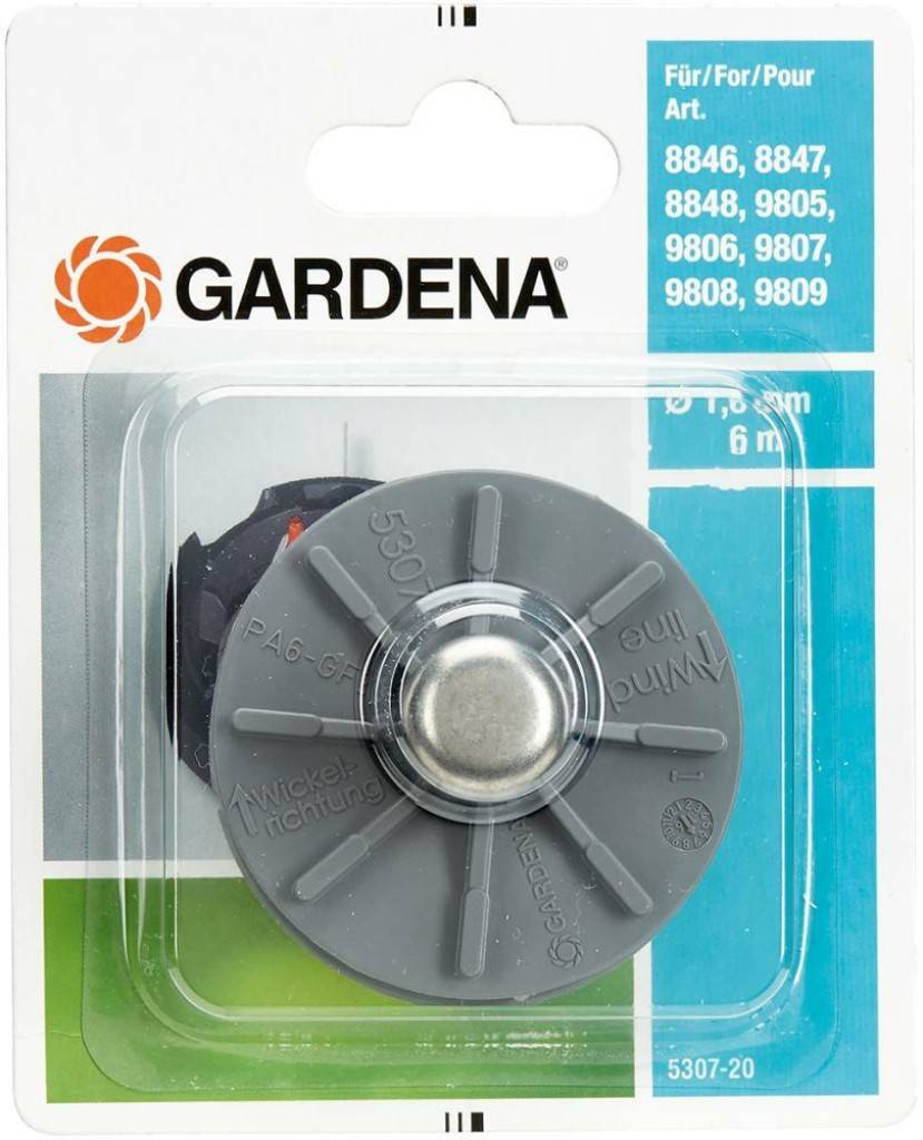 Ersatzfadenspule für Art.-Nr. 8846, 8847, 8848Einsatz Für Turbotrimmer SmallCut 300/23, SmallCut Plus 350/23, EasyCut 400/25, ComfortCut 450/25, Com
