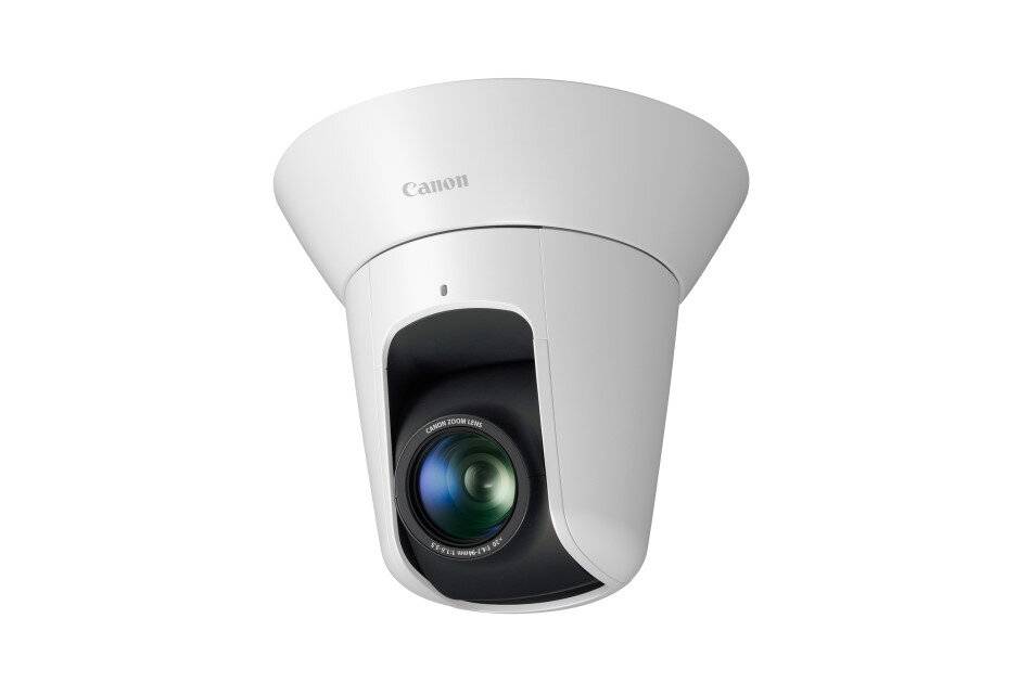 Canon VB-H47W