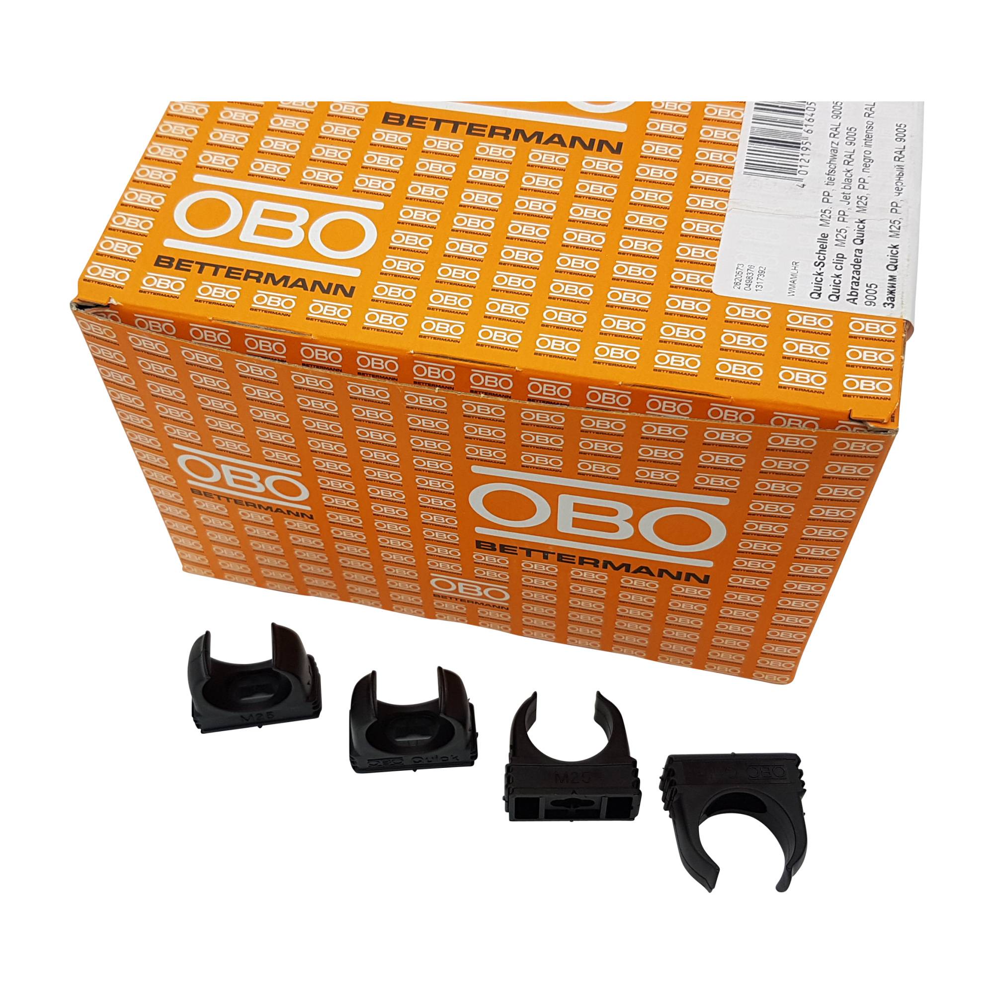 200 Stück OBO Bettermann Quickschellen Rohrschellen M20 schwarz