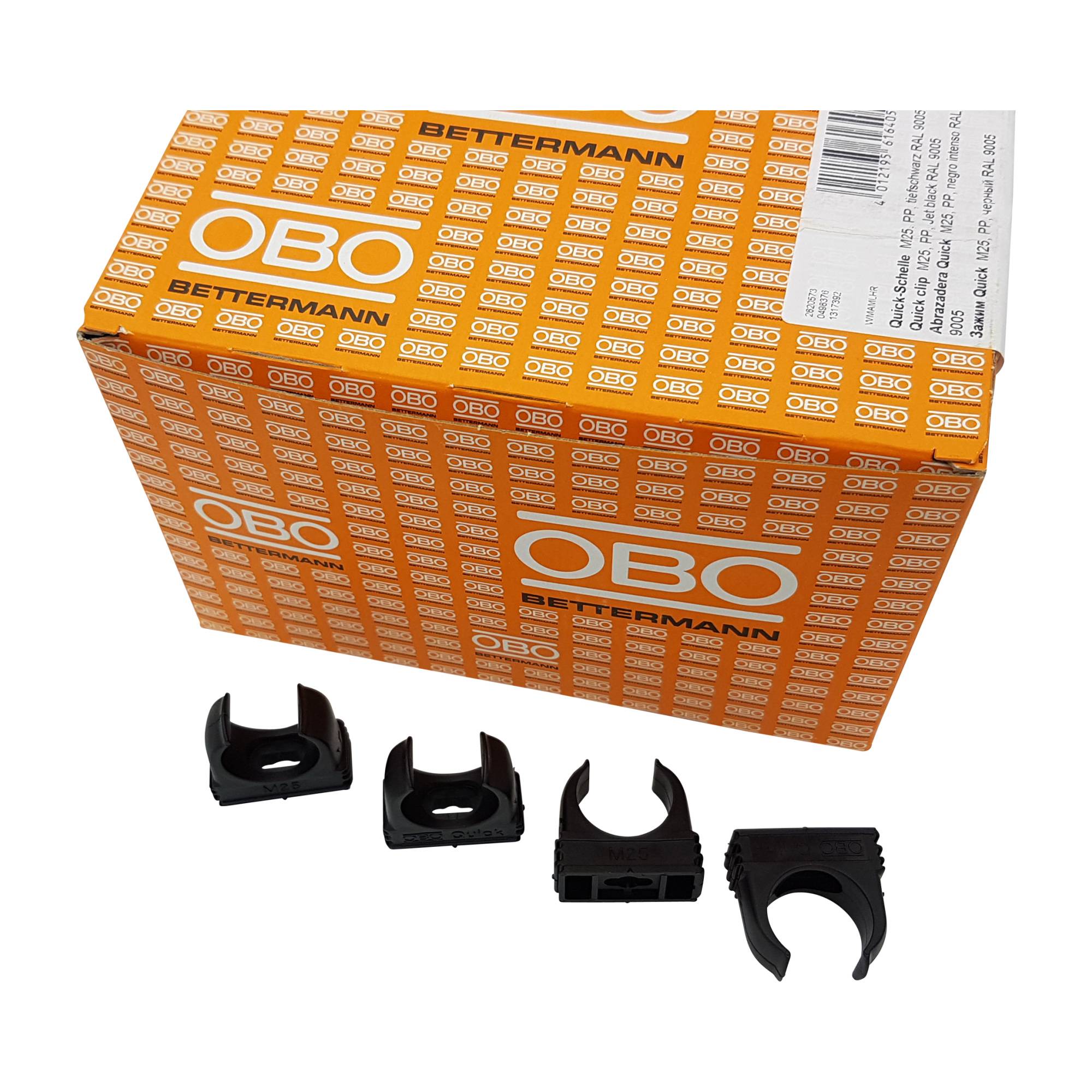 200 Stück OBO Bettermann Quickschellen Rohrschellen M25 schwarz