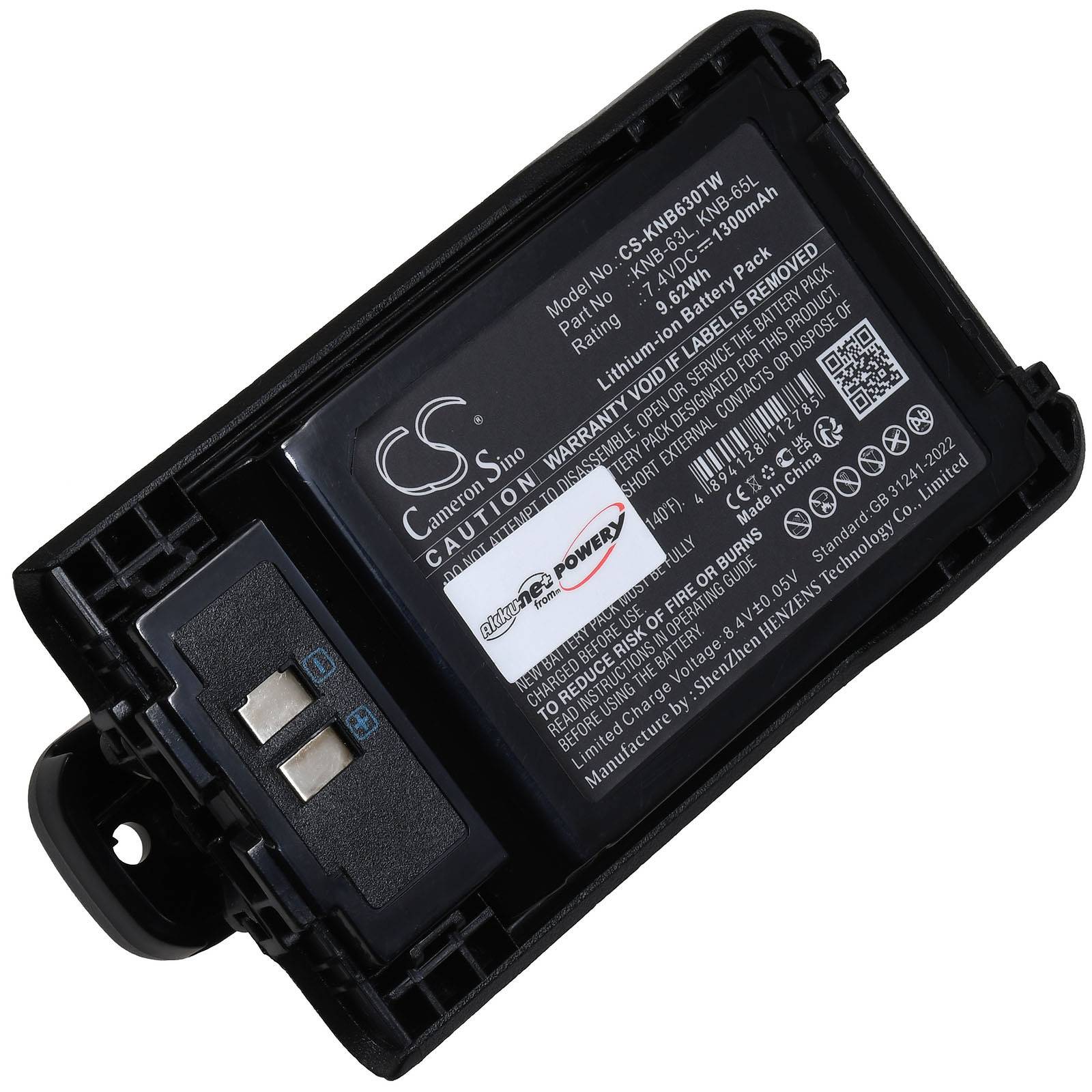 Powery Akku passend für Kenwood TK-3000 TK-3501 Funkgerät Typ KNB-63L, 7,4V, Li-Ion