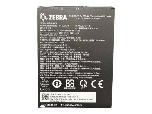Zebra Tablet-Akku - PowerPrecision - Lithium-Ionen7500 mAh - 29.35 Wh