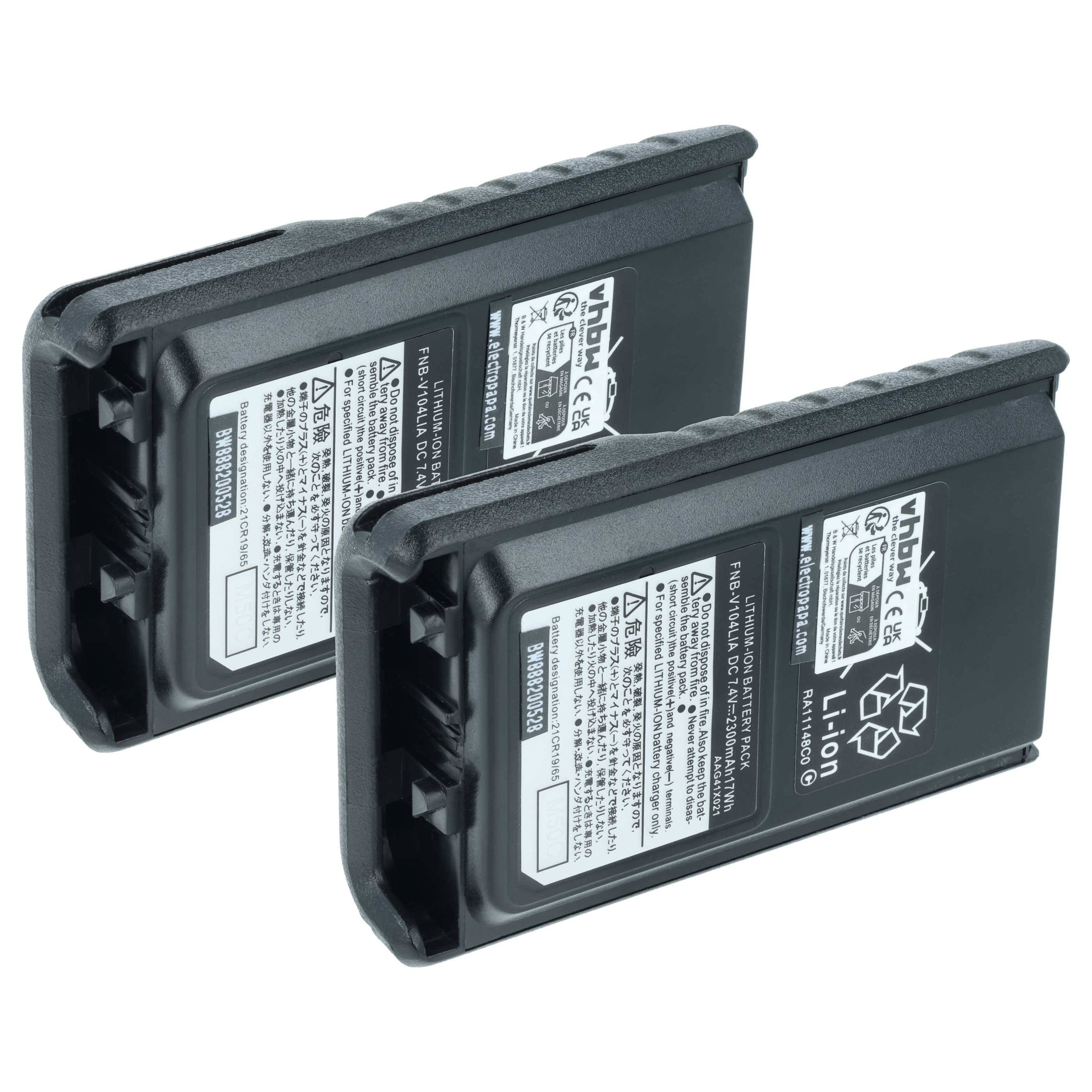 vhbw 2x Akku Ersatz für Yaesu Vertex FNB-V132Li, FNB-V131Li | für Funkgerät, Walkie Talkie (1600 mAh, 7,4 V, Li-Ion)