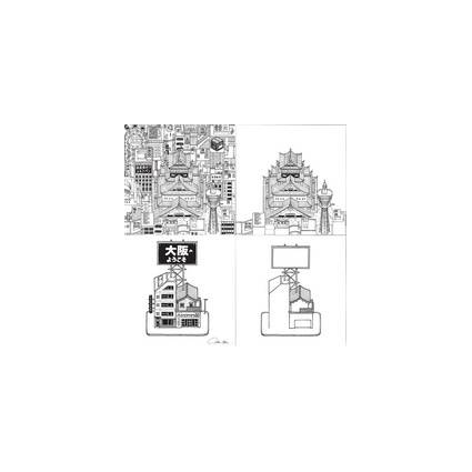 uni-ball Fineliner PIN "OSAKA", 6er Kreativset