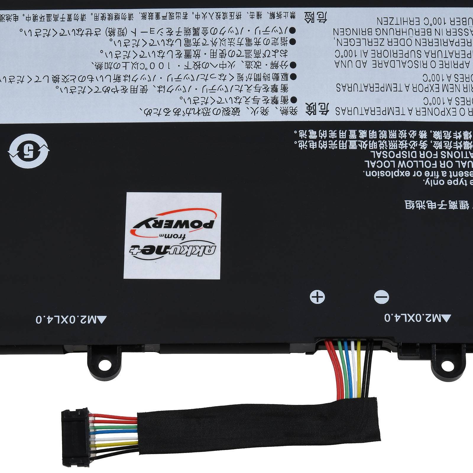 Powery Akku passend für Lenovo ThinkBook 16 G4 IAP 21CY000EGE 21CY001UBM Laptop Typ L21M4PD8, 15,36V, Li-Polymer