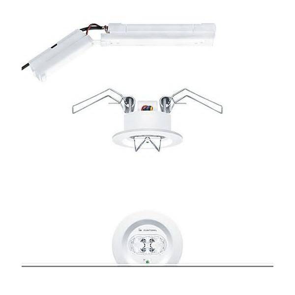 Produktdiagramm einer eingelassenen Deckenleuchte mit der Leuchte, Befestigungsfedern und separatem LED-Treiber darüber.