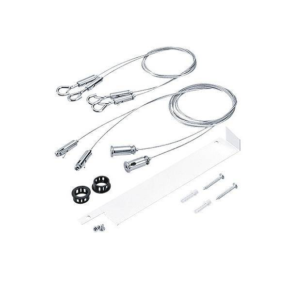 Kabelaufhängungsset mit zwei Stahlseilen, Clips, Montageteilen, Kunststoffbuchsen und Schrauben auf weißem Hintergrund.
