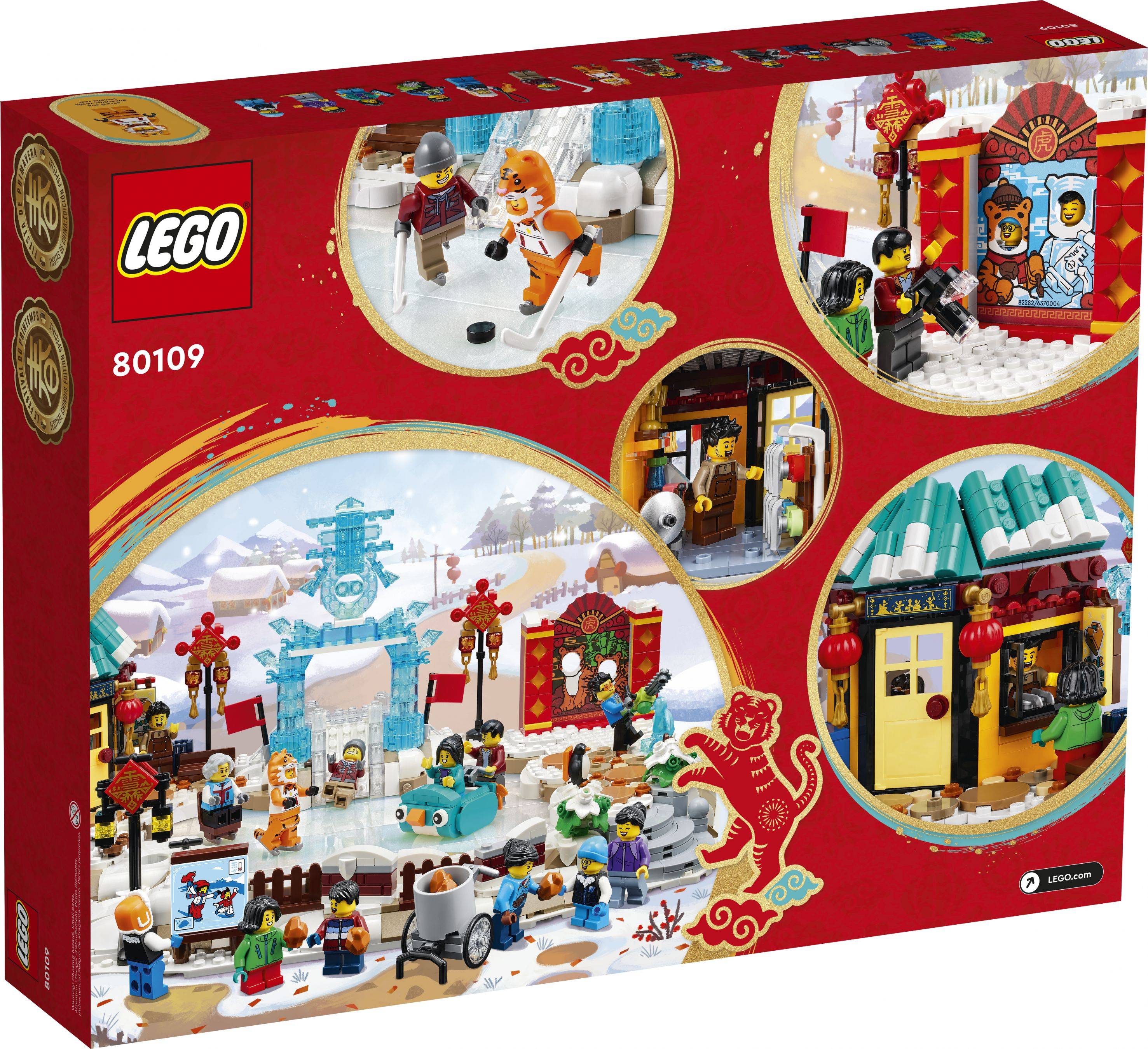 LEGO 80109 Winterfest-Set-Box zeigt eine festliche verschneite Dorfszene mit Minifiguren, Eislaufbahn, Ständen und Laternendekorationen.