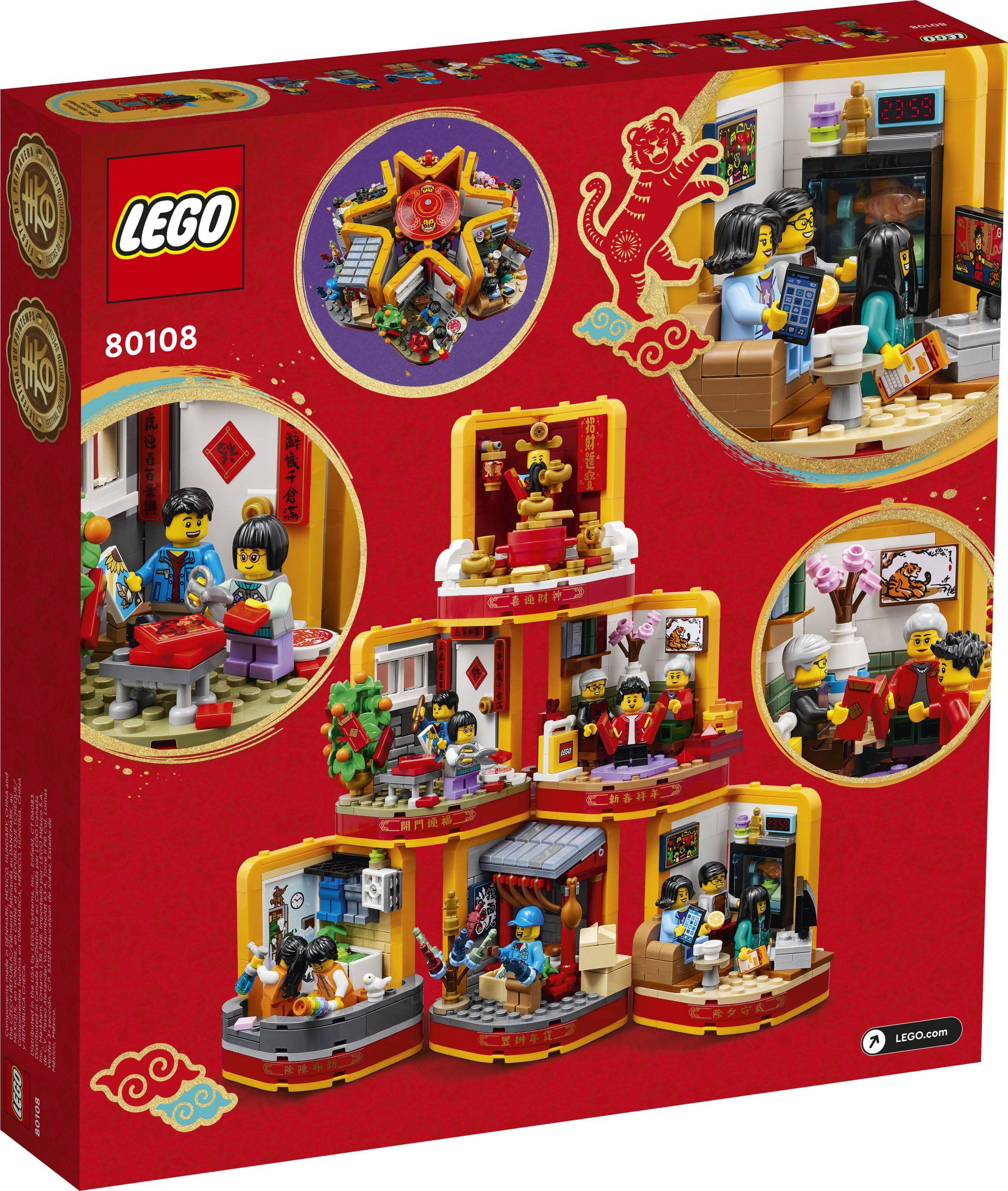 LEGO-Set 80108 Box zeigt ein rotes, zum chinesischen Neujahrsfest inspiriertes modulares Restaurant mit mehreren Minifiguren-Szenen und Essensständen.