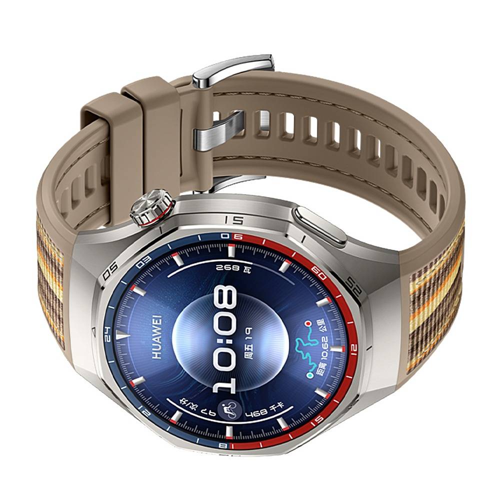 Eine Huawei-Smartwatch mit rundem blauem Display, silbernem Gehäuse und beigem Armband, von hinten/von der Seite gezeigt.