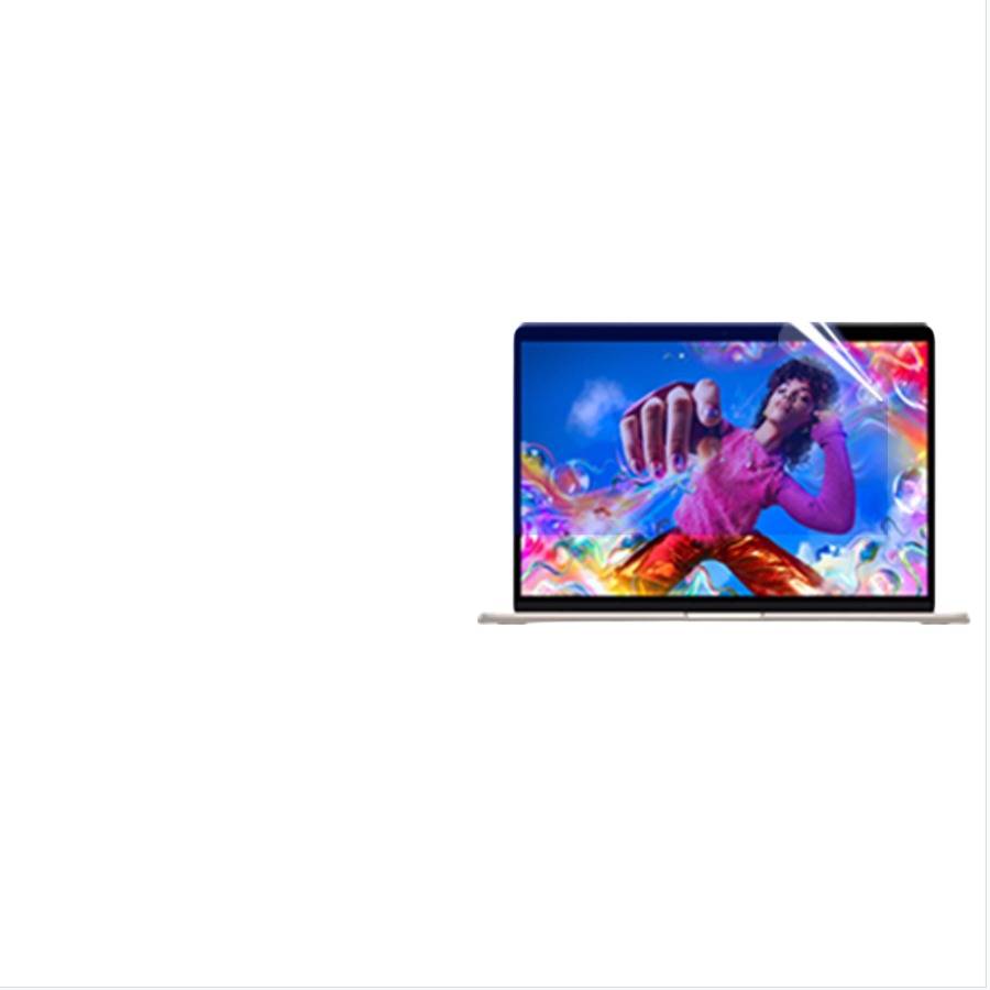 Laptop zeigt ein farbenfrohe Bild einer Person, die tanzt, zentriert auf einem überwiegend weißen Hintergrund.