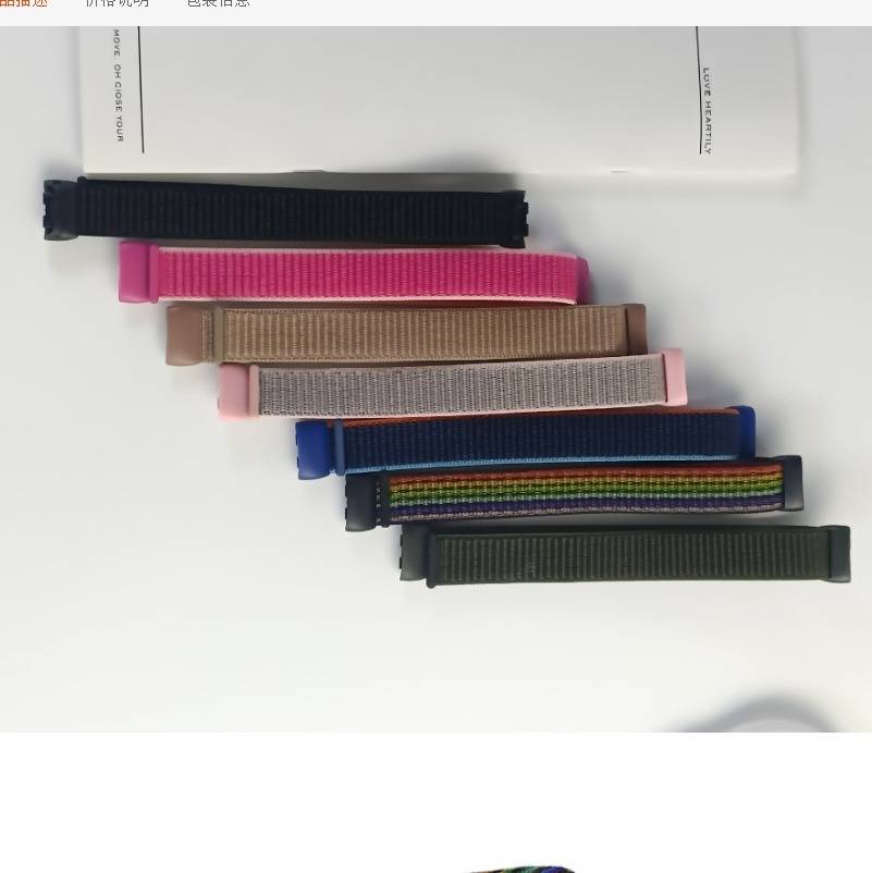 Fitbit Charge5/6 Armband kompatibel mit Nylonarmband in Militärgrün, atmungsaktiv und wasserabweisend Green
