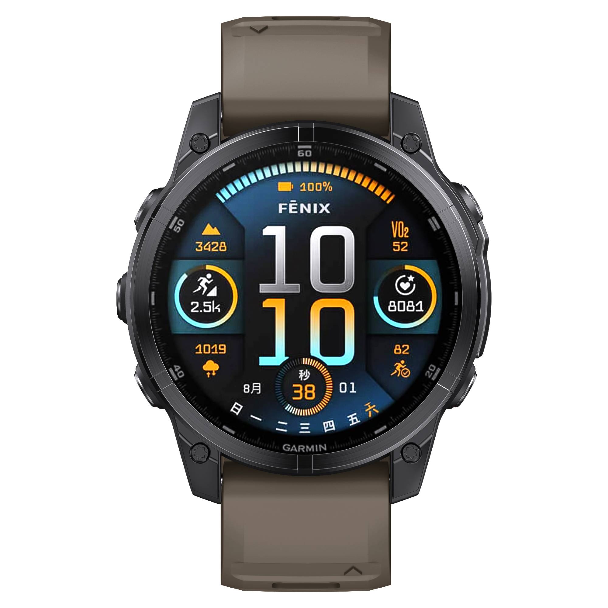 22 mm Schnellverschluss-Silikonband für Garmin Fenix 8 47 mm Brown
