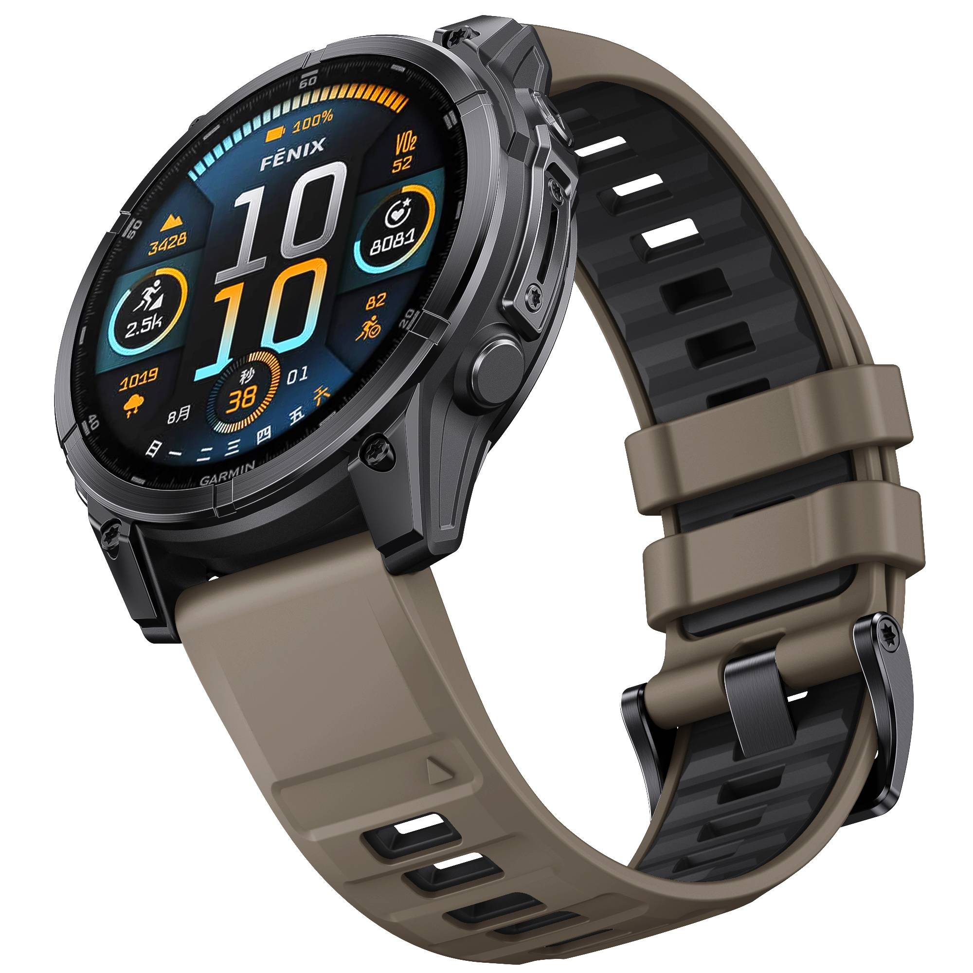 22 mm Schnellverschluss-Silikonband für Garmin Fenix 8 47 mm Brown