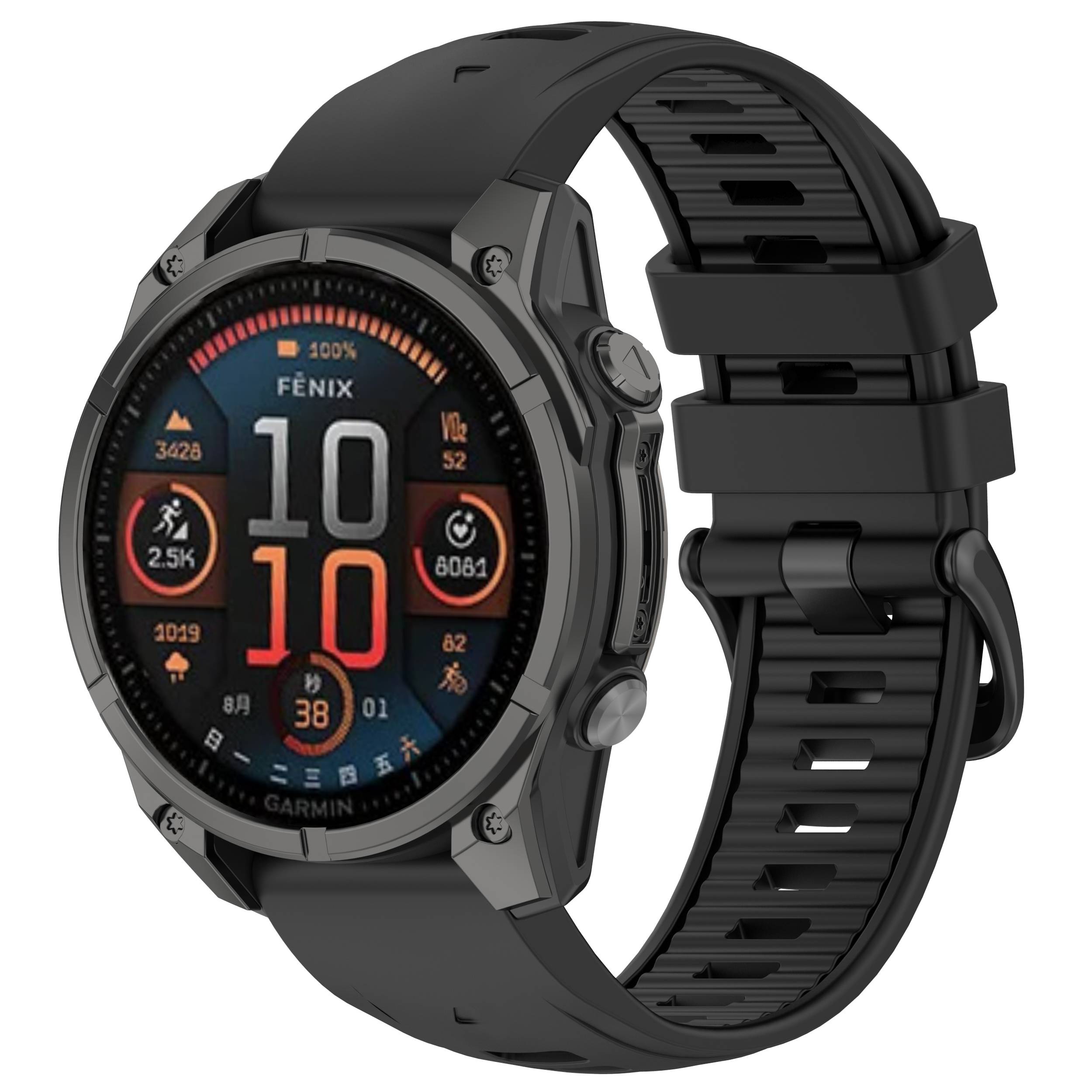 Garmin Fenix 8 43MM Uhrenarmband - 20MM Black