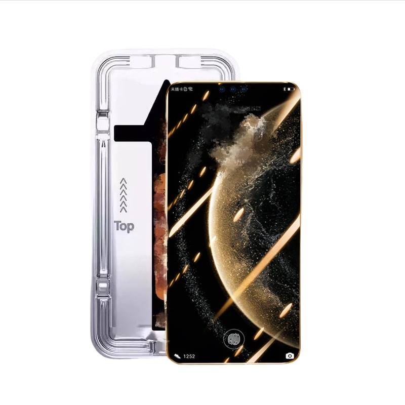 Displayschutzfolie aus gehärtetem Glas für Huawei Nova 14 Pro
