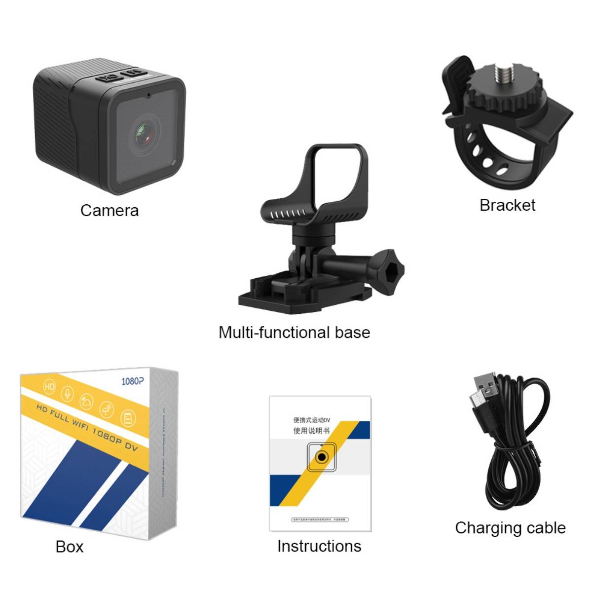 Produktset mit einer kleinen Action-Kamera, Montagehalterung, multifunktionaler Basis, Verpackung, Bedienungsanleitung und USB-Ladekabel.
