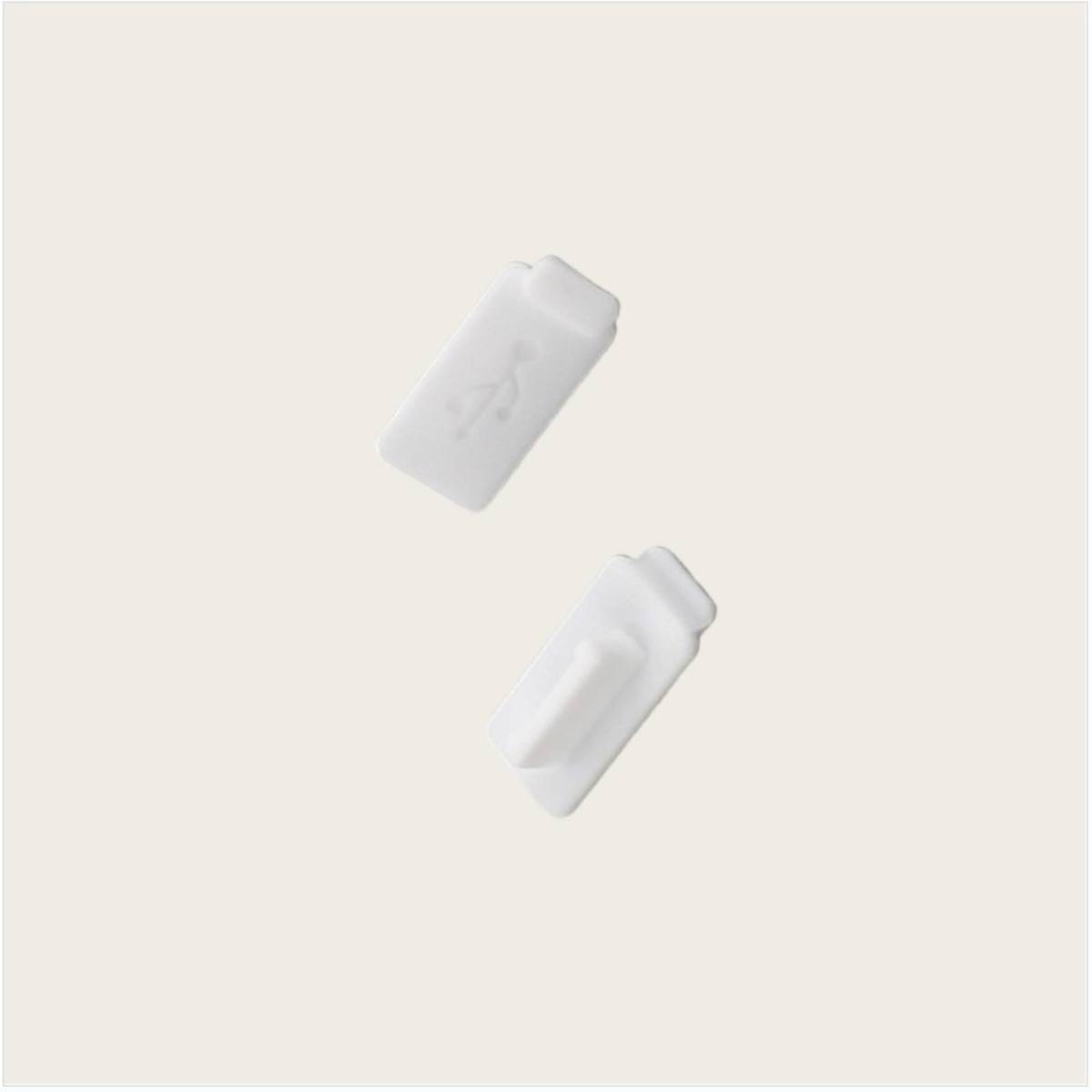Staubschutzstöpsel Typ-C Staubschutzabdeckung, 4er-Pack White