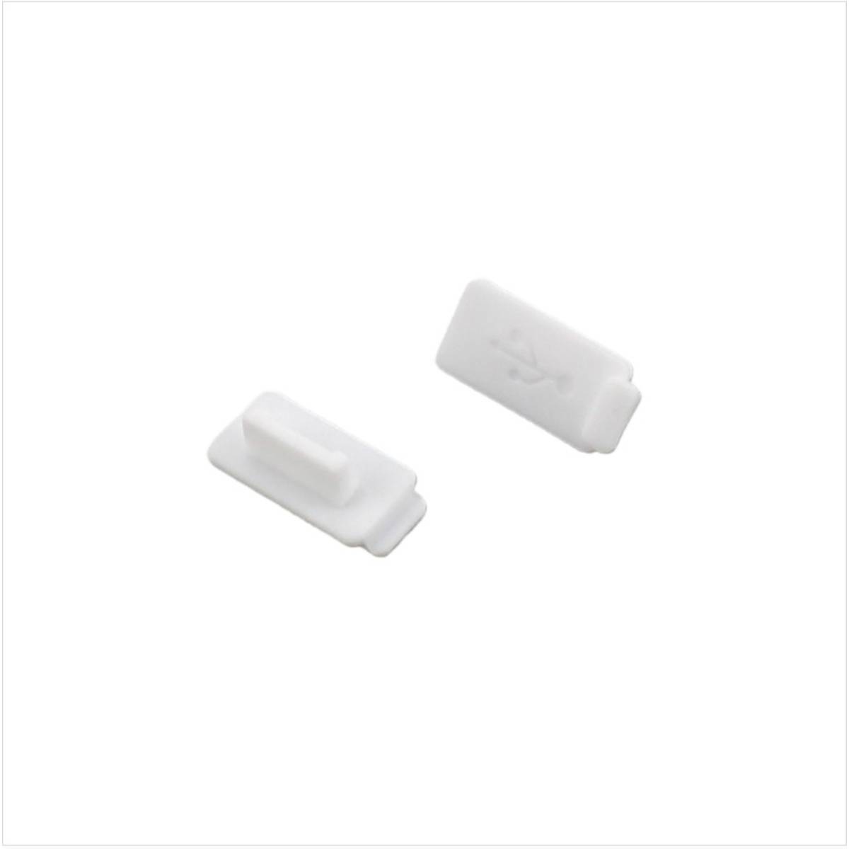 Staubschutzstöpsel Typ-C Staubschutzabdeckung, 4er-Pack White