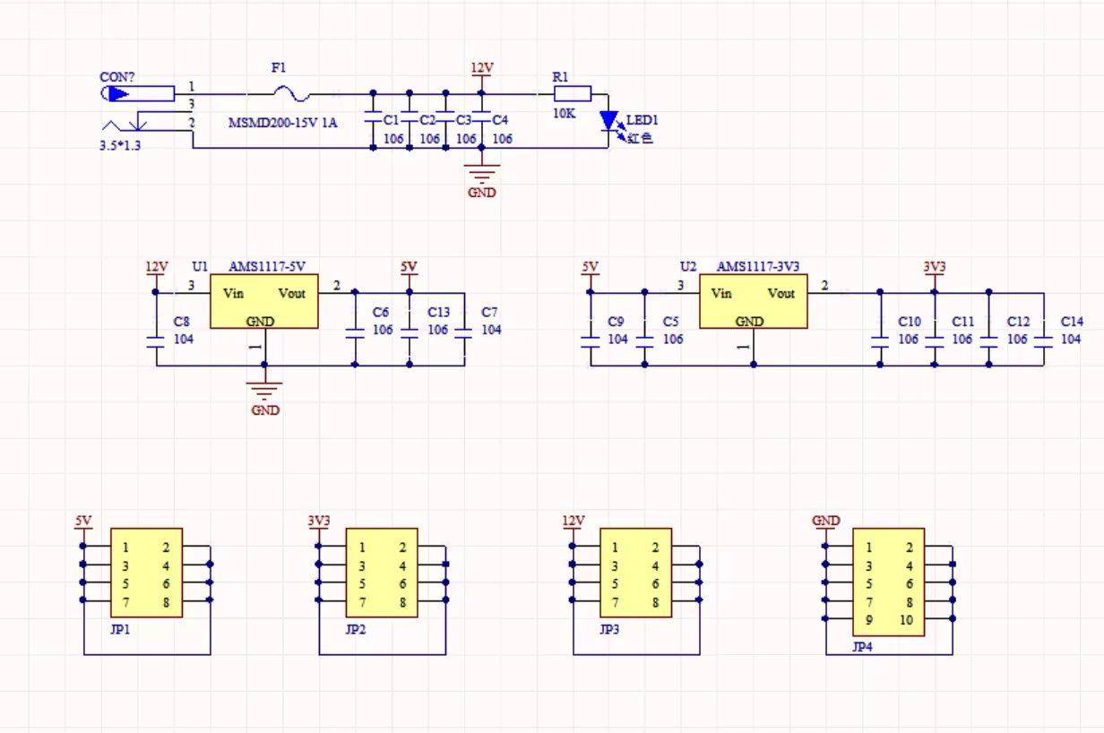 Stromeingangs- und Regelungsschaltplan: 12V-Eingang mit Diode und LED-Anzeige, AMS1117-5V und AMS1117-3.3V Regler, und vier Anschlüsse für 5V, 3.3V, 12V und GND.