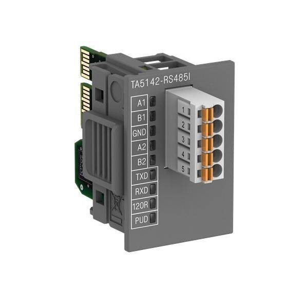 Industrielles RS485-Kommunikationsmodul mit gekennzeichneten Anschlüssen A1, B1, GND, A2, B2, TXD, RXD, 120R und PUD sowie nummeriertem 1–5-Stecker.