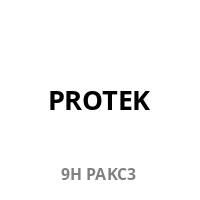 PROTEK-Logo mit '9H РАКС3' darunter auf einfachem weißem Hintergrund.