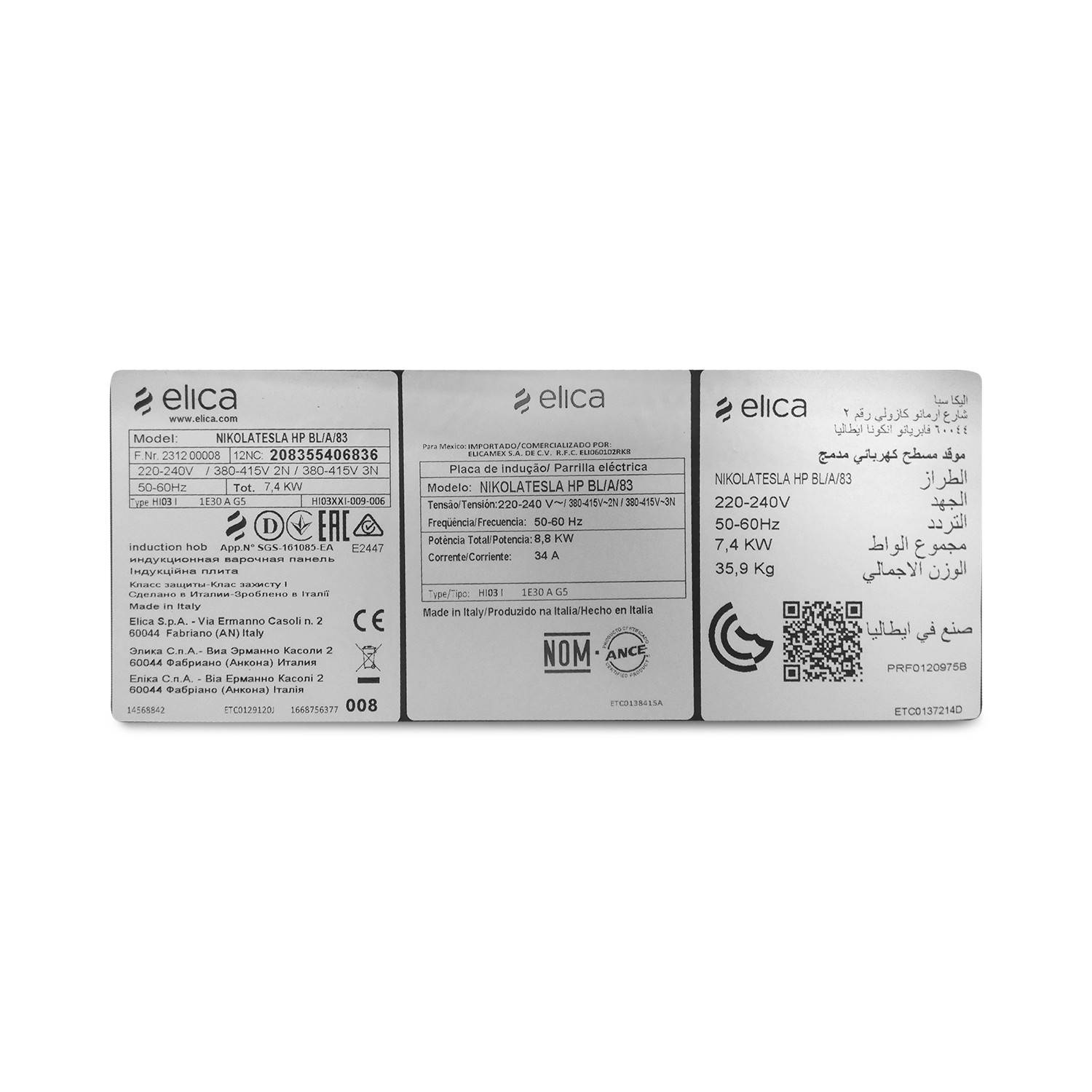 # Produktspezifikationsetiketten für ein Elica-Gerät, Modell NIKOLATESLA HP BL/A/83, mit Angaben zu Spannung, Frequenz, Leistung, Stromstärke, Gewicht, Zertifizierungen und einem QR-Code.