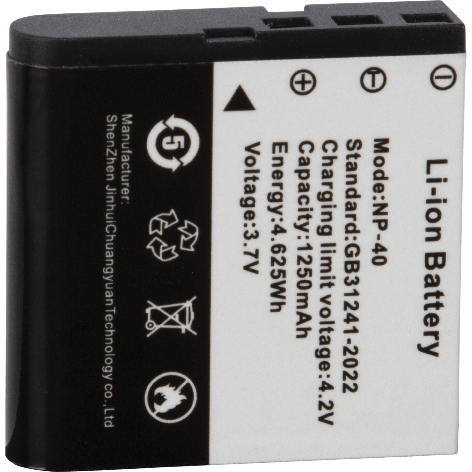 Li-Ionen-Batterie mit Bezeichnung NPL-40, 3,7V, 1250mAh, mit Ladeschwelle 4,2V und Herstellerinformationen.