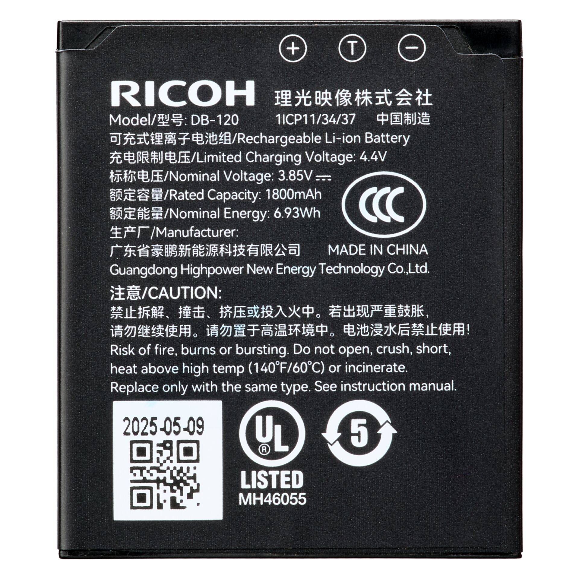 Schwarzes wiederaufladbares Ricoh Li-Ionen-Akku-Etikett, Modell DB-120, 3,85V Nennspannung, 1800mAh, mit Sicherheitswarnungen und Zertifizierungszeichen.