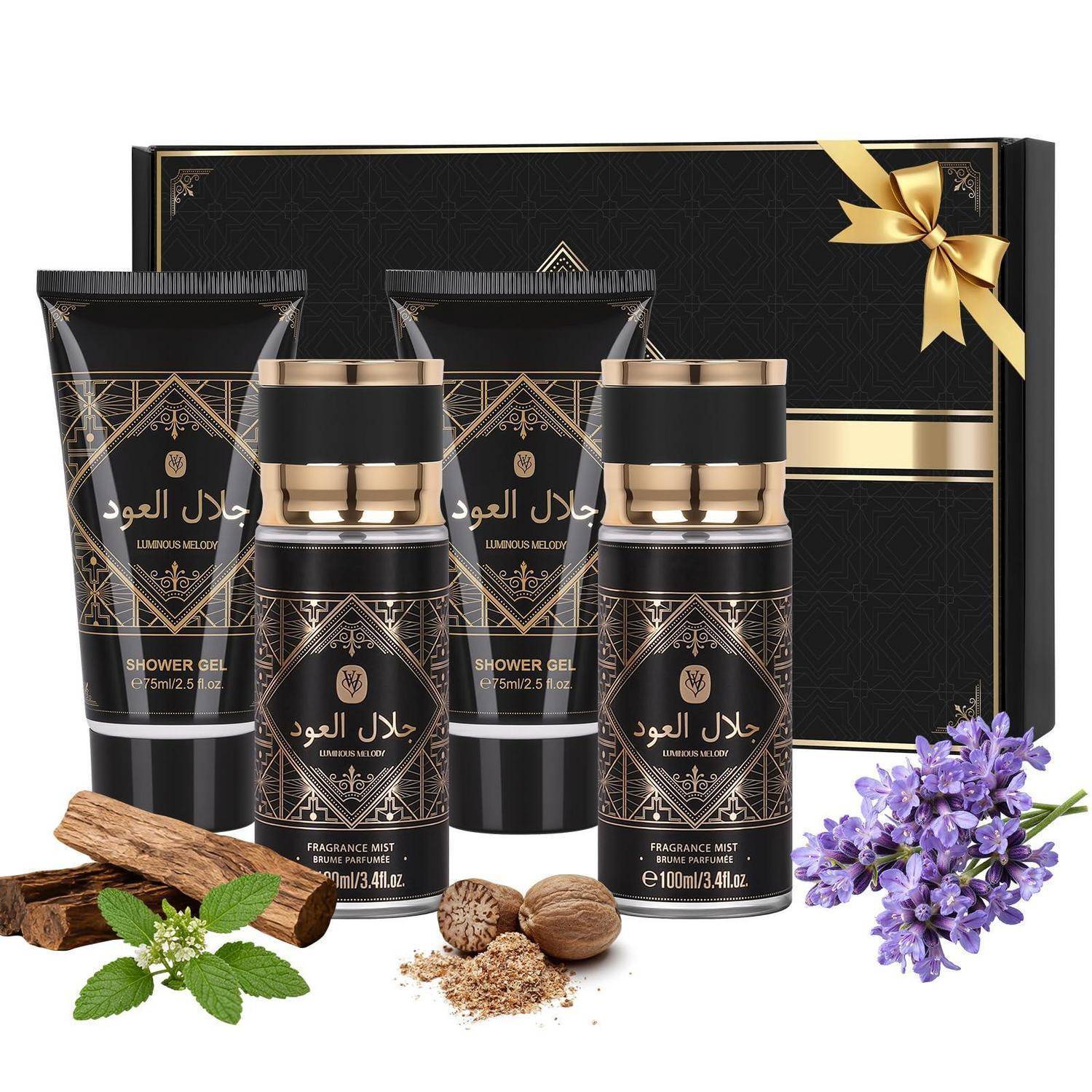 Luxus-Duftgeschenkset „Jalal Al Oud