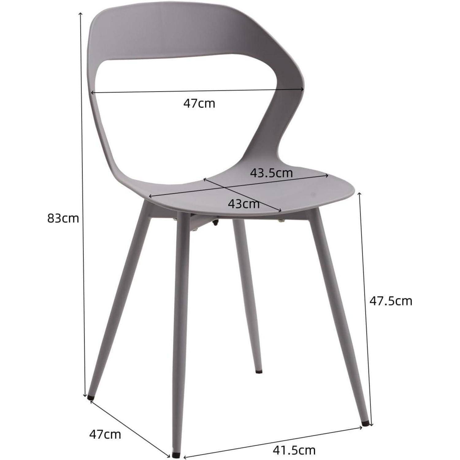 Produktbild eines grauen Stuhls mit beschrifteten Abmessungen: 83 cm hoch, 47 cm breit, 43 cm Sitztiefe, 47,5 cm Sitzhöhe und 41,5 cm Beinbreite.