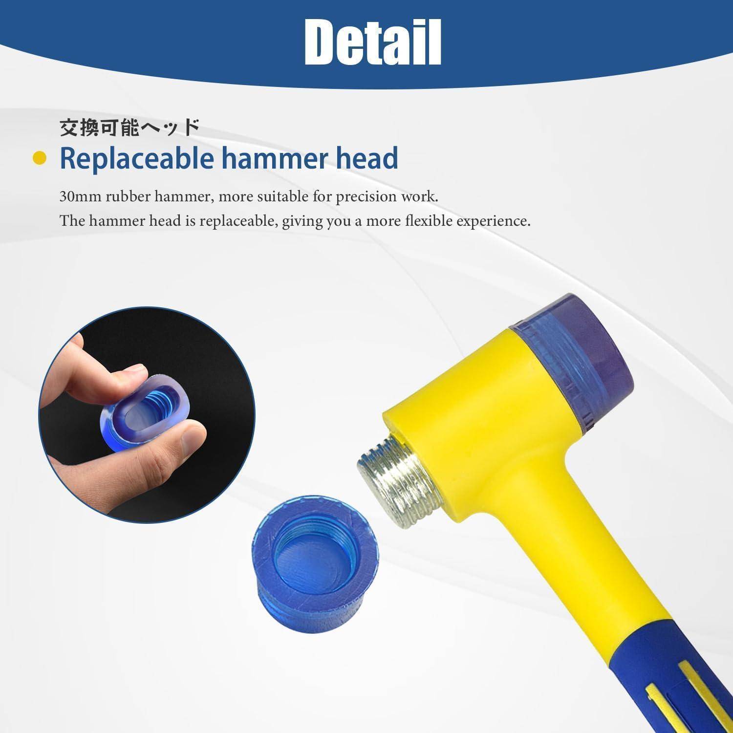 Detailansicht mit austauschbarem Hammerkopf für einen 30-mm-Gummihammer, wobei der blaue Kopf abgeschraubt und separat dargestellt ist.