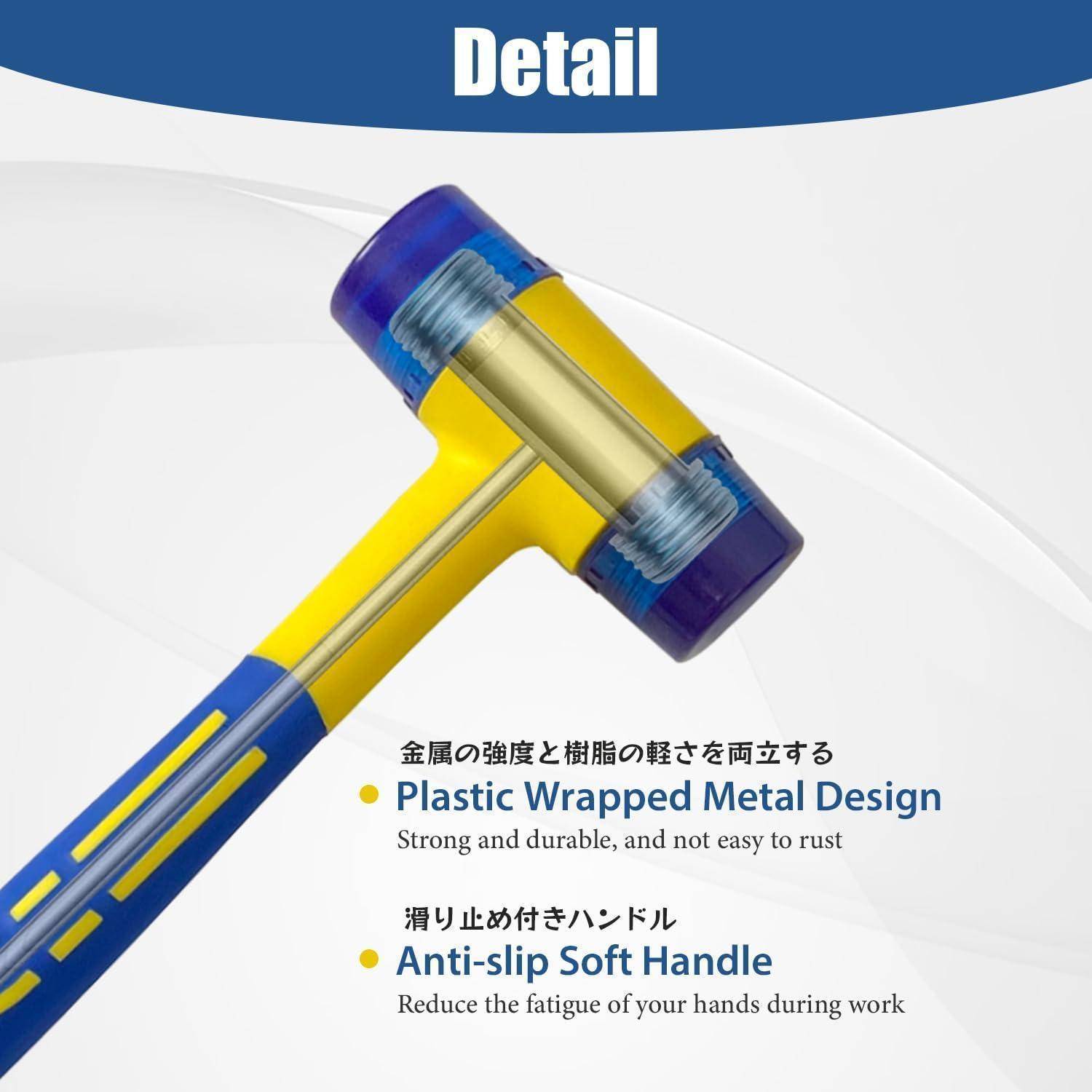 Illustration eines blau und gelben Hammers mit der Beschriftung „Kunststoffummantelte Metallkonstruktion