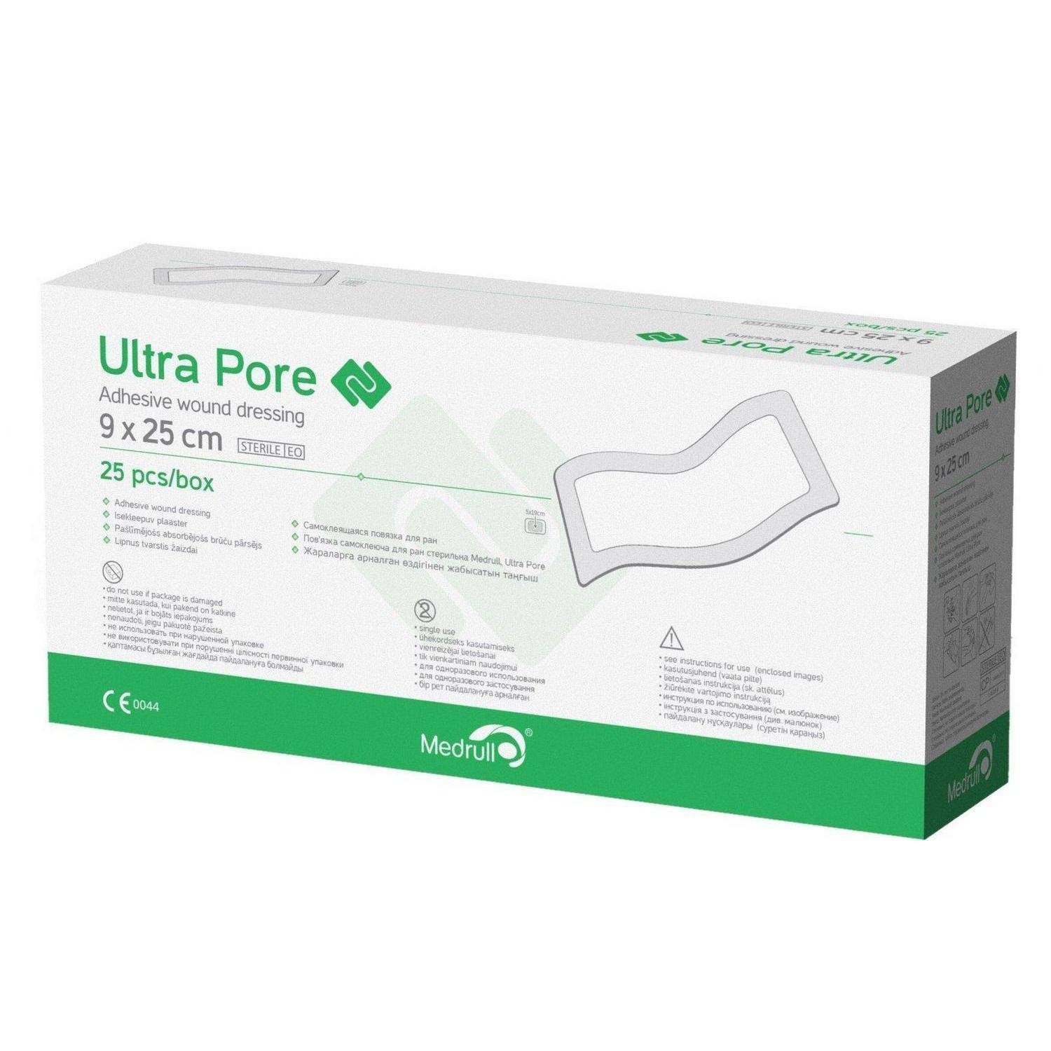 Karton mit Ultra Pore Haftverbänden, 9 x 25 cm, steril, 25 Stück pro Karton, gezeigt in weißer und grüner Verpackung.
