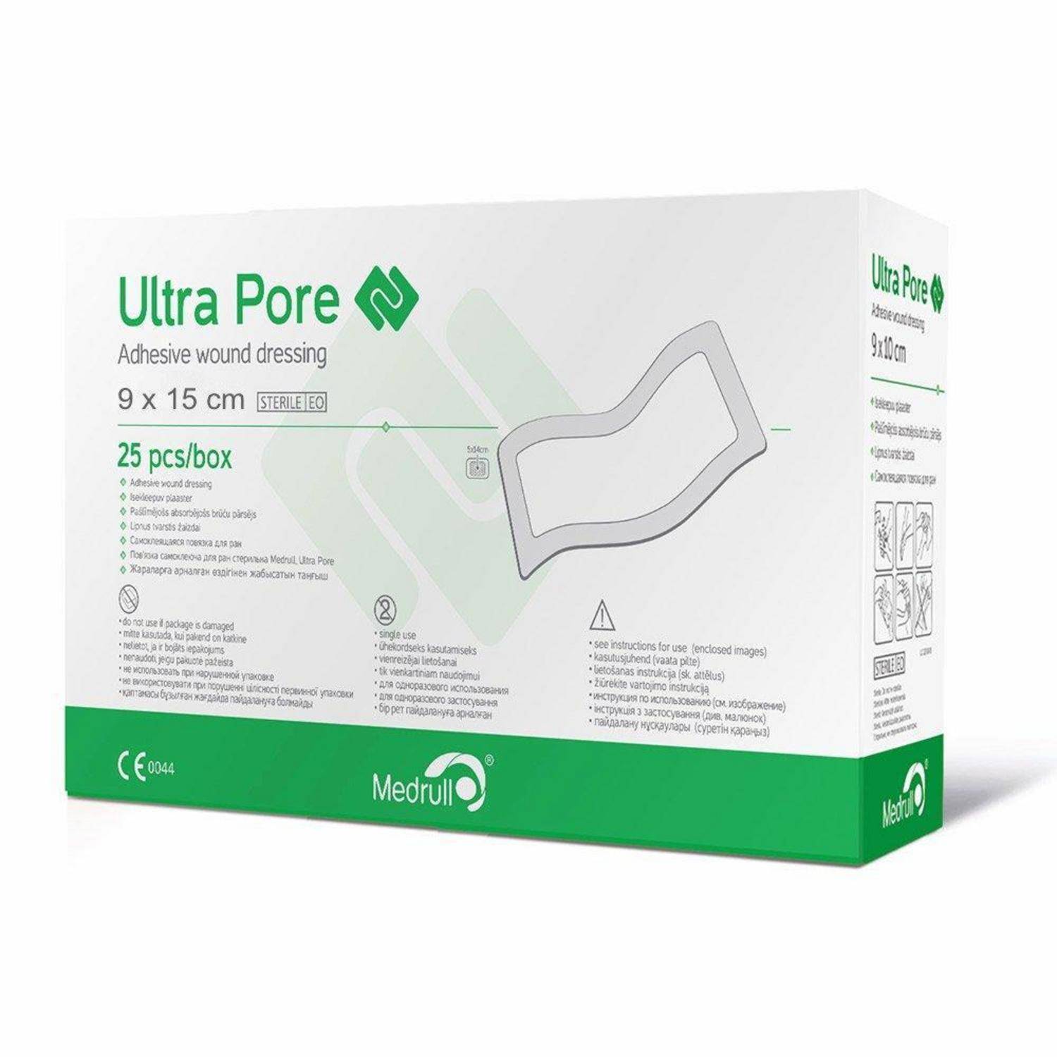 Packung Ultra Pore Klebstoff-Wundverband, 9 x 15 cm, 25 Stück pro Karton, mit Medrull-Branding.