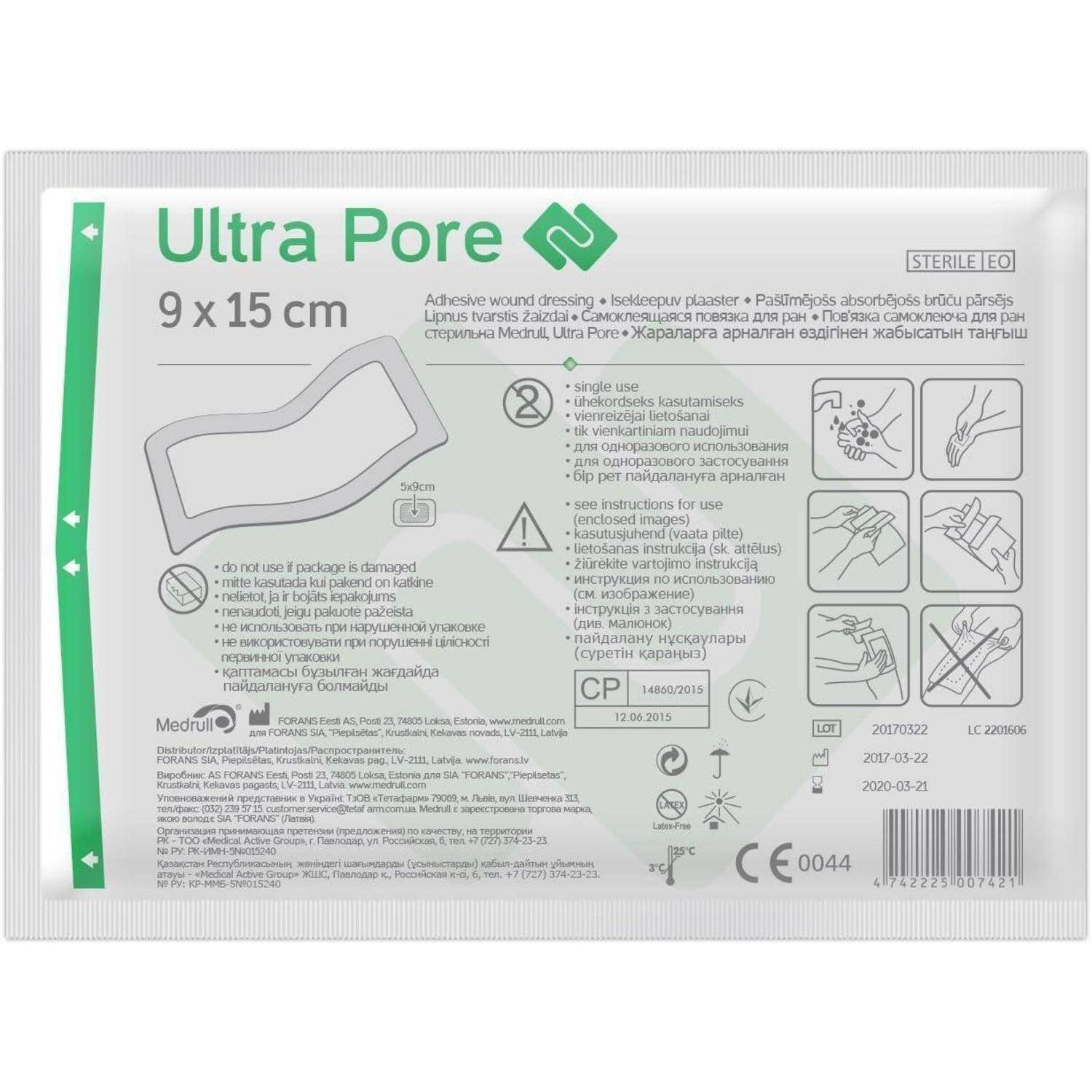 Medrull Steril Wundpflaster 9x15 cm Pflaster ULTRA PORE Sensitiv Sterile Wundverband - Starke Klebekraft - Schützt bei Schnittwunden &amp; Kratzern