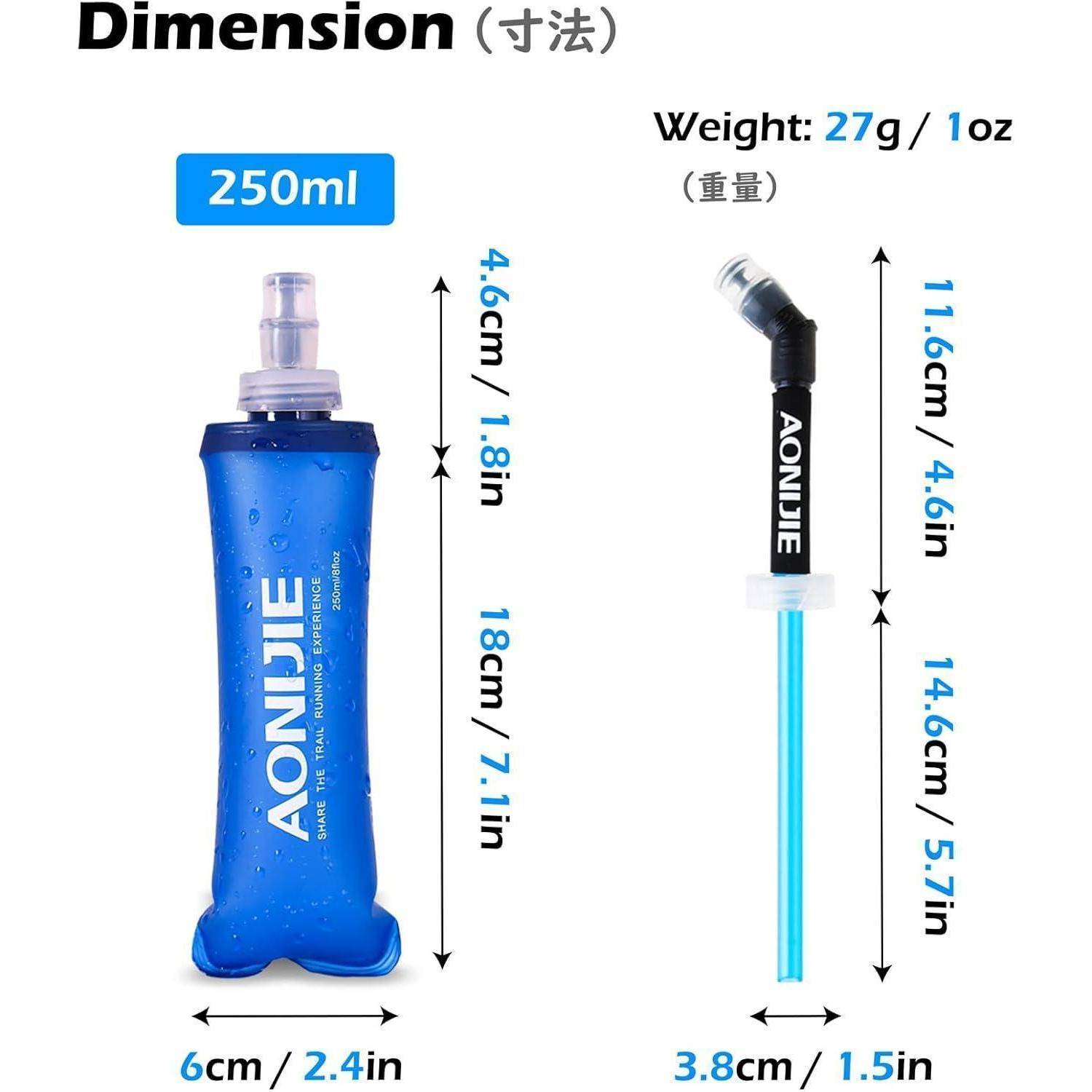 Größentabelle für eine 250-ml-AONIJIE-Hydrationsflasche und deren Trinkhalm mit Größen- und Gewichtsangaben: 27 g.