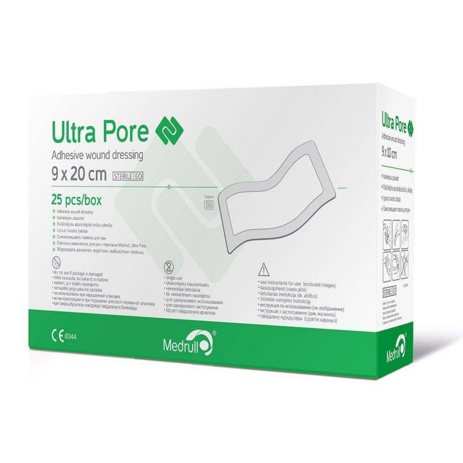 Packung Ultra Pore Haftwundverbandstoff, Größe 9 x 20 cm, 25 Stück pro Packung, von Medrull.